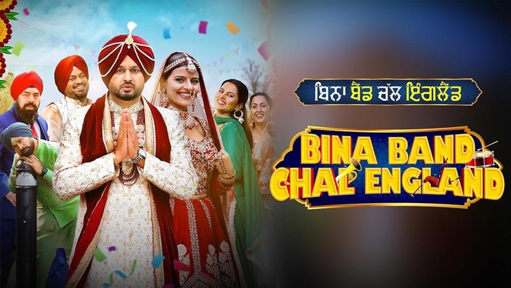 Bina Band Chal England izle