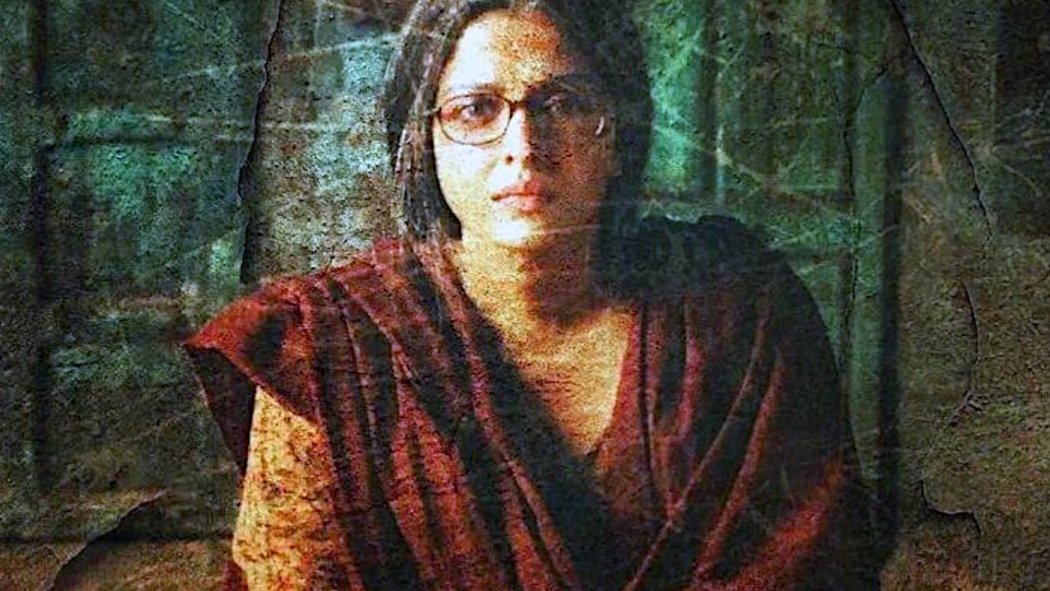 Sarbjit izle
